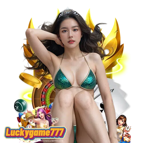 luckygame777 คาสิโนออนไลน์